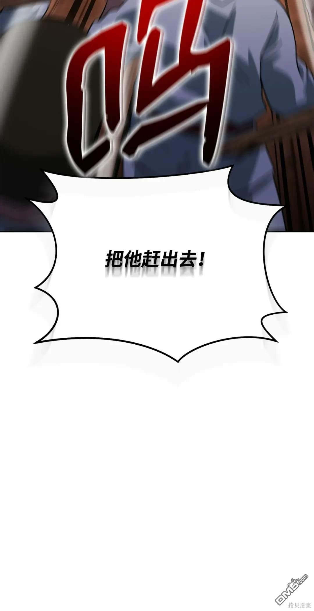106.jpg