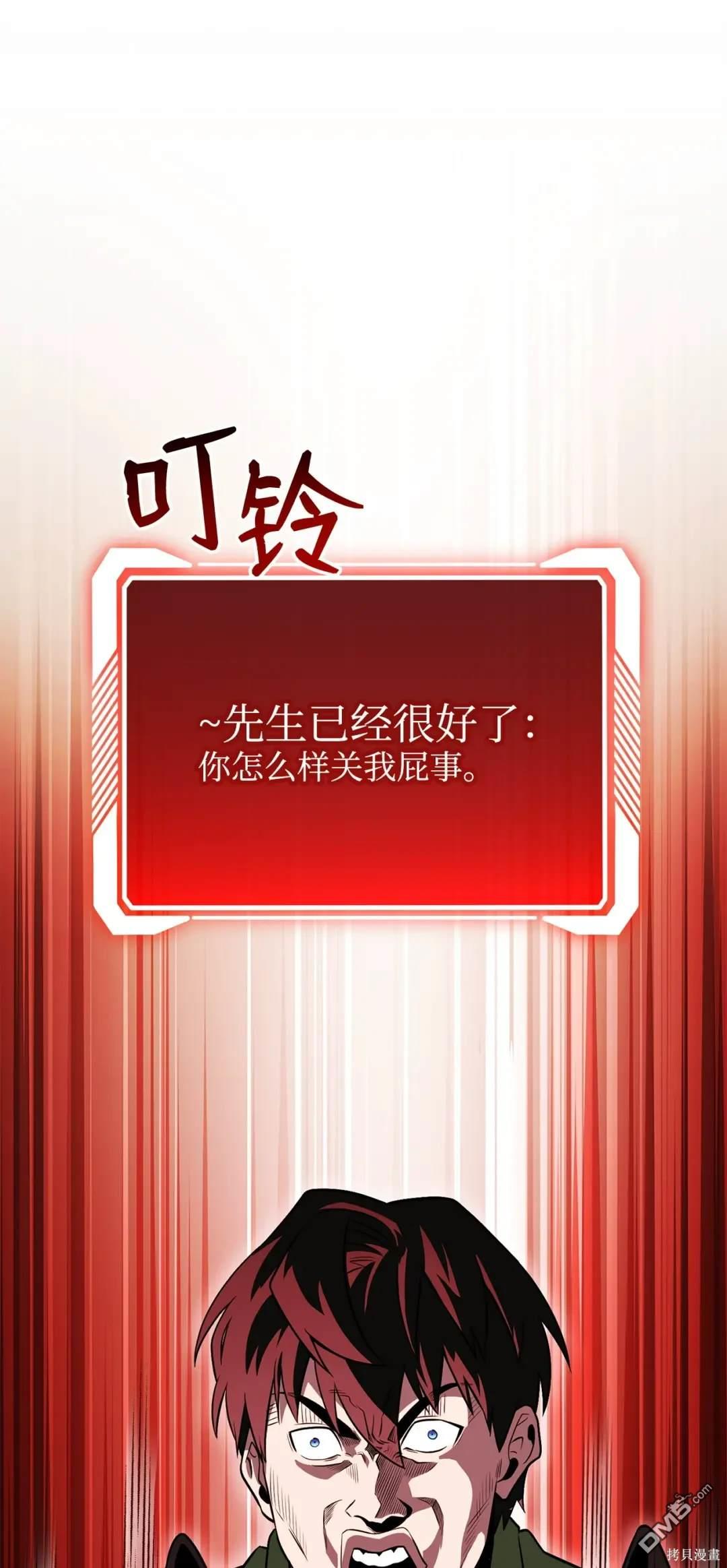 118.jpg