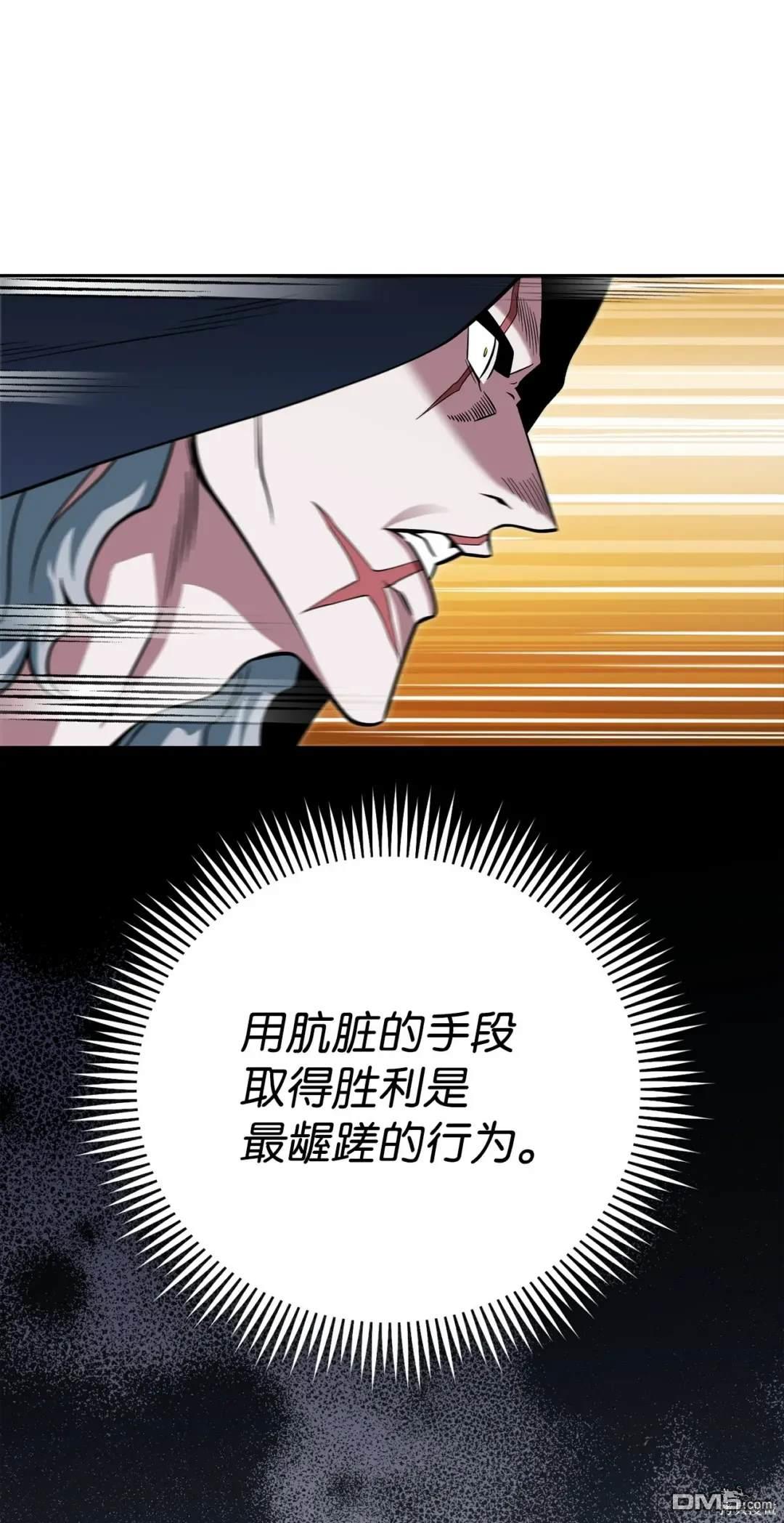 67.jpg