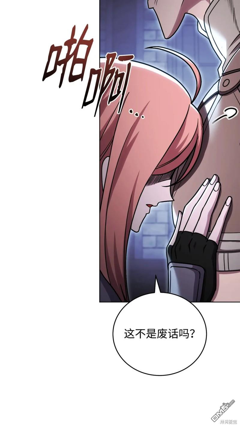 81.jpg