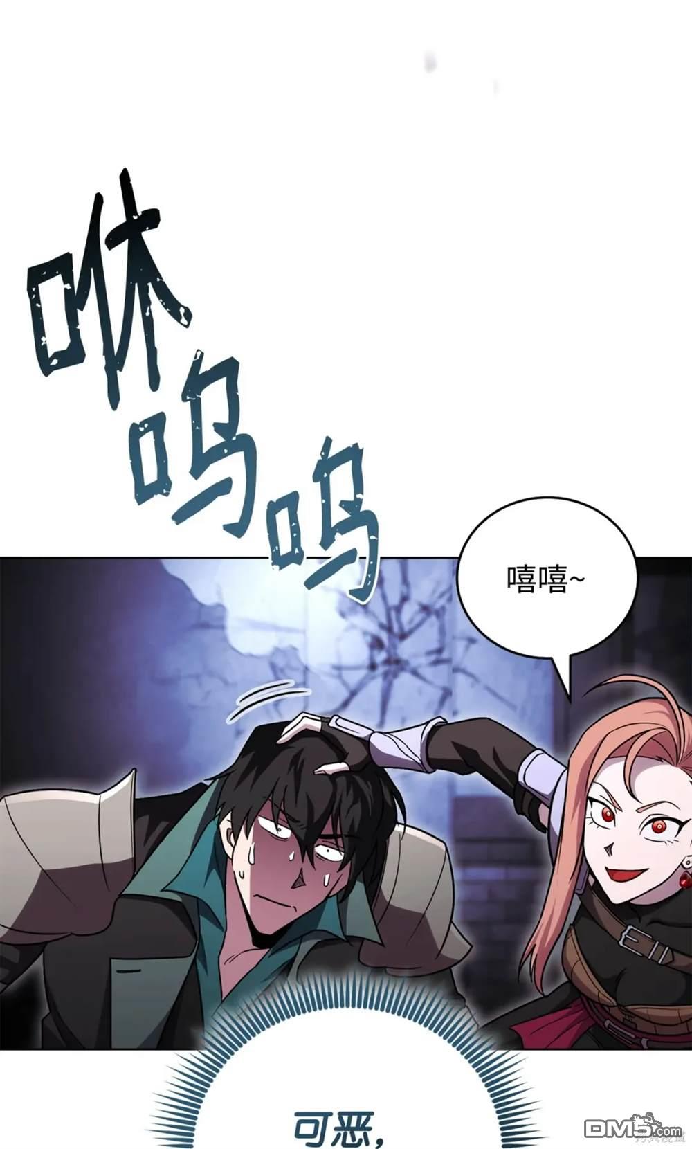 86.jpg