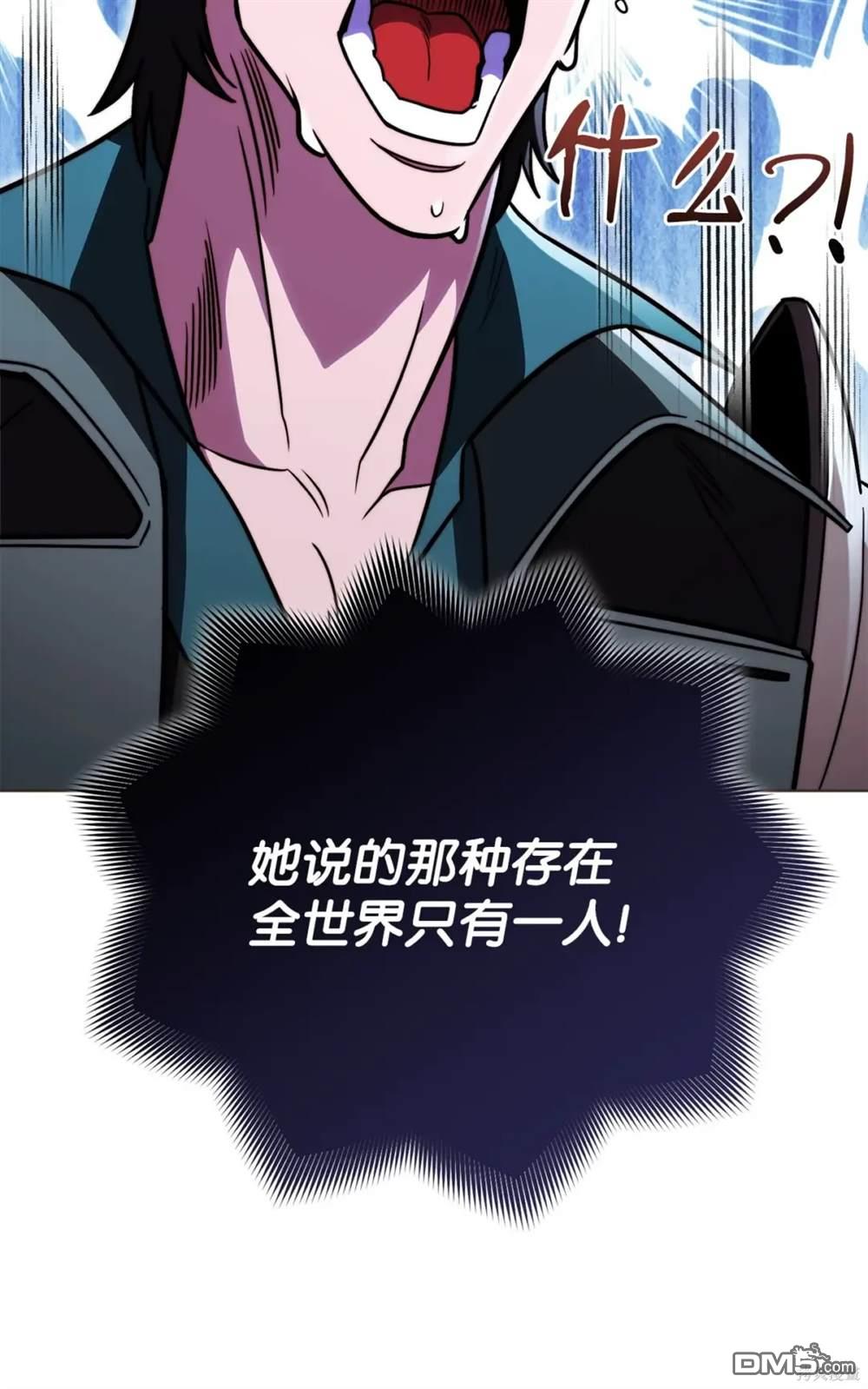 86.jpg