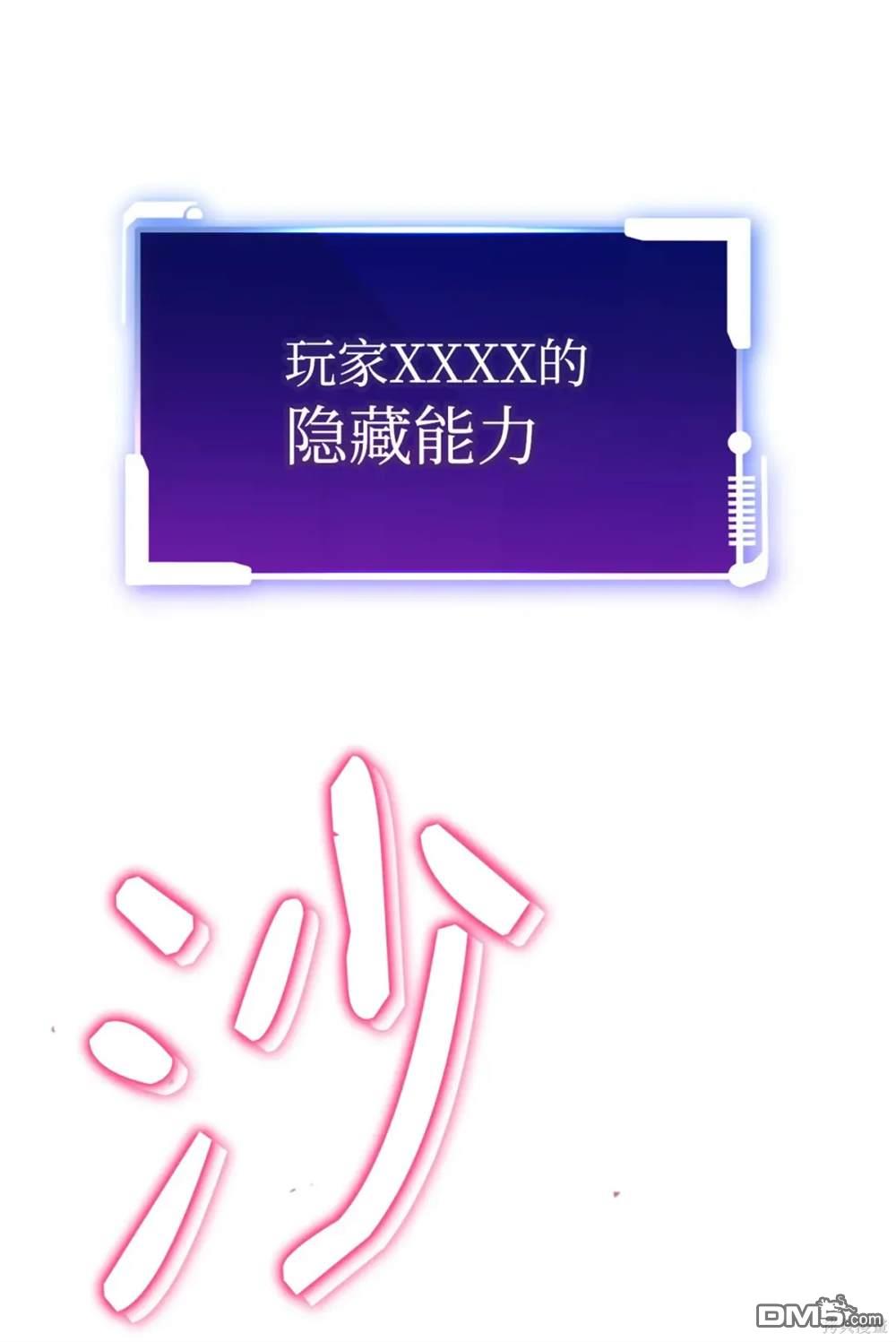 93.jpg