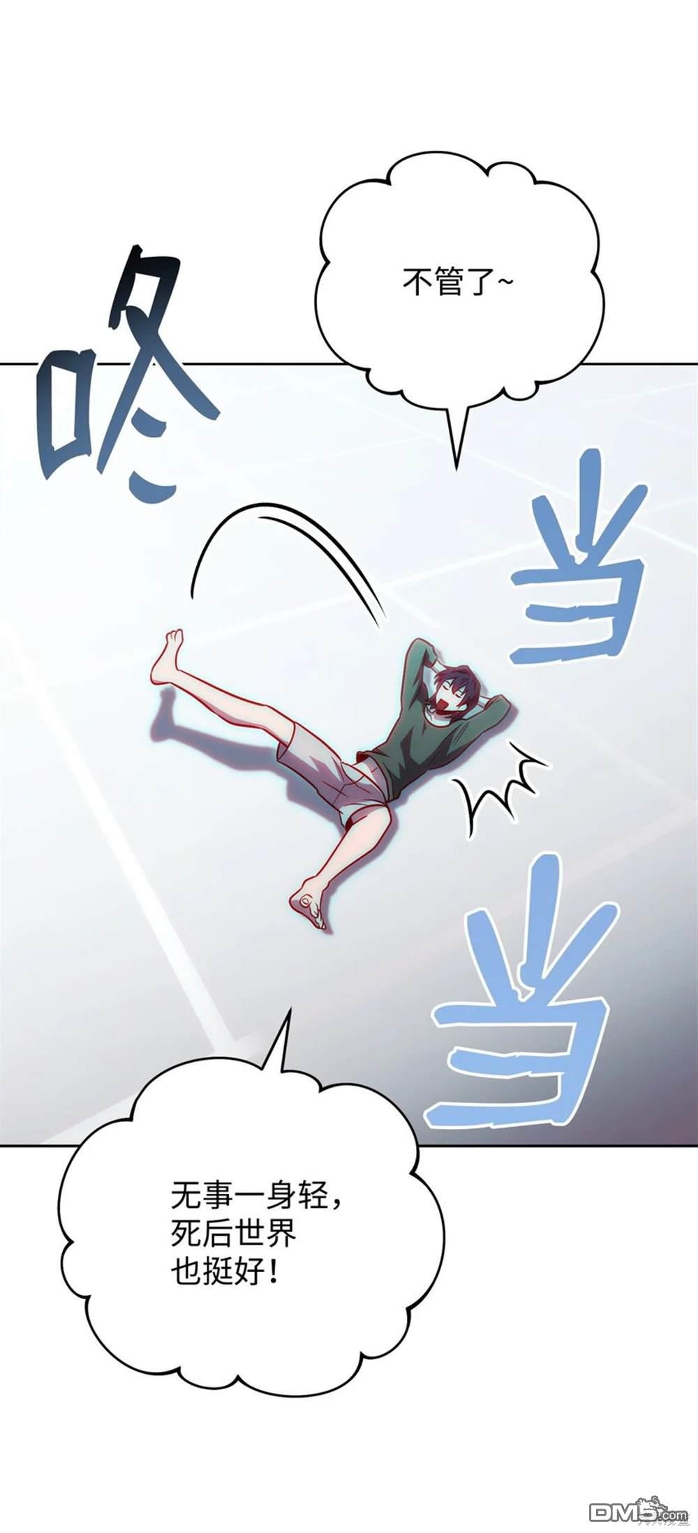 83.jpg