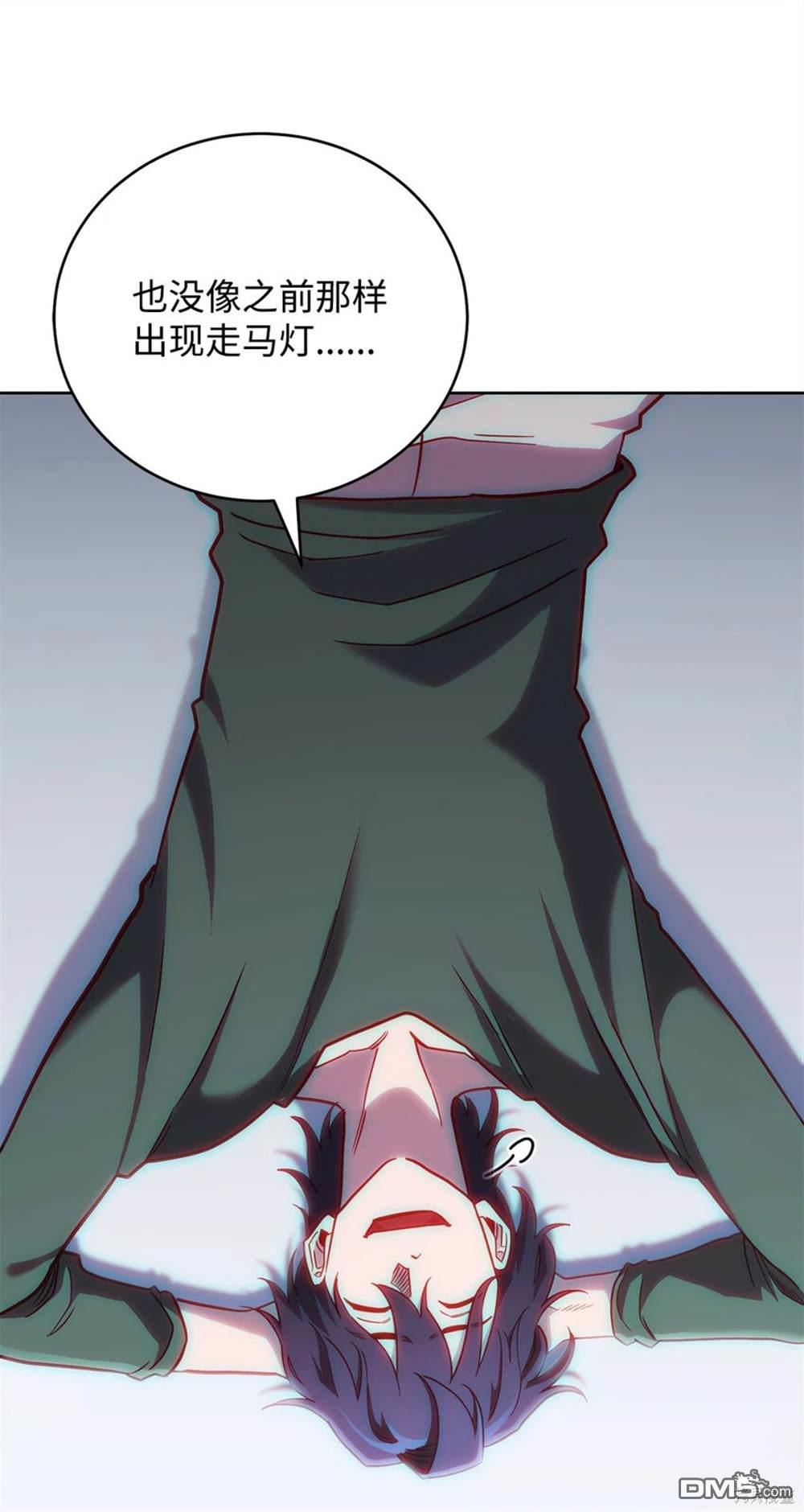 84.jpg