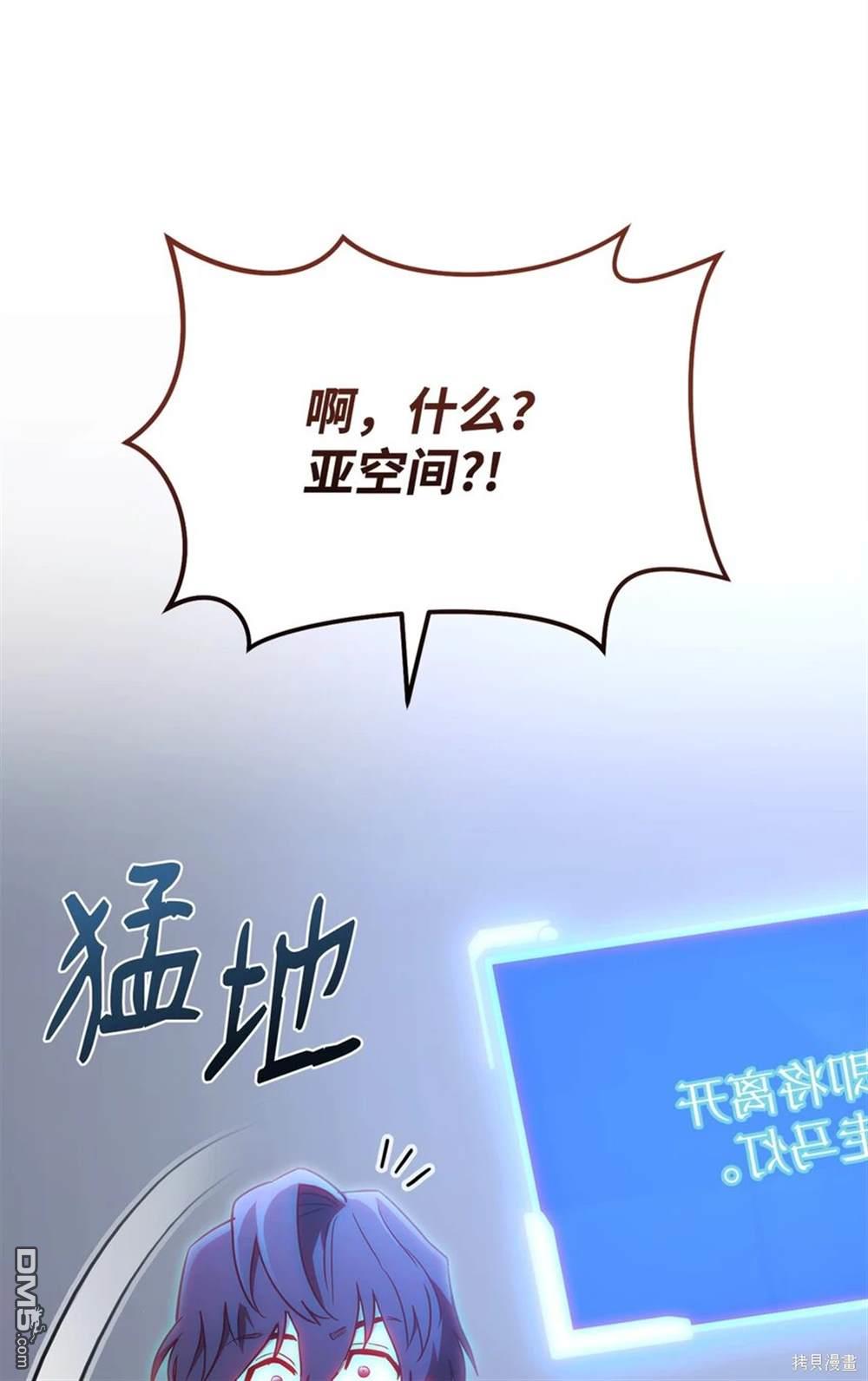 89.jpg