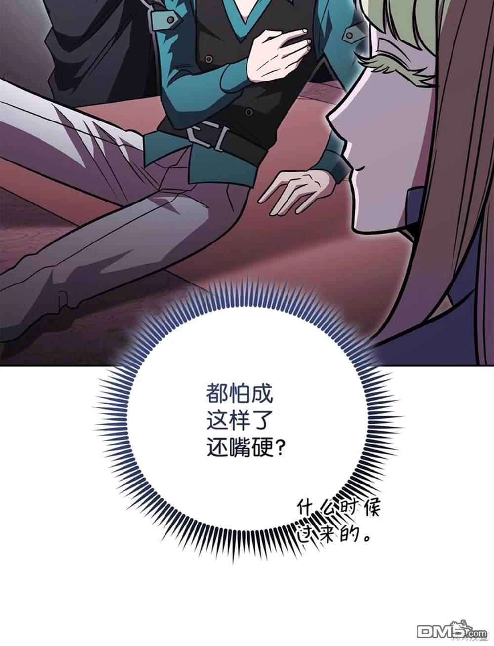 53.jpg