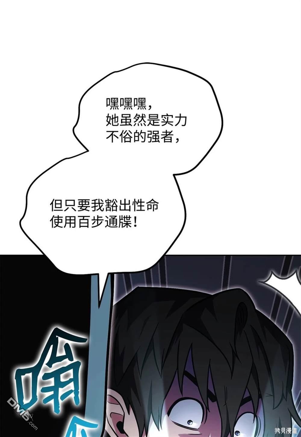 54.jpg