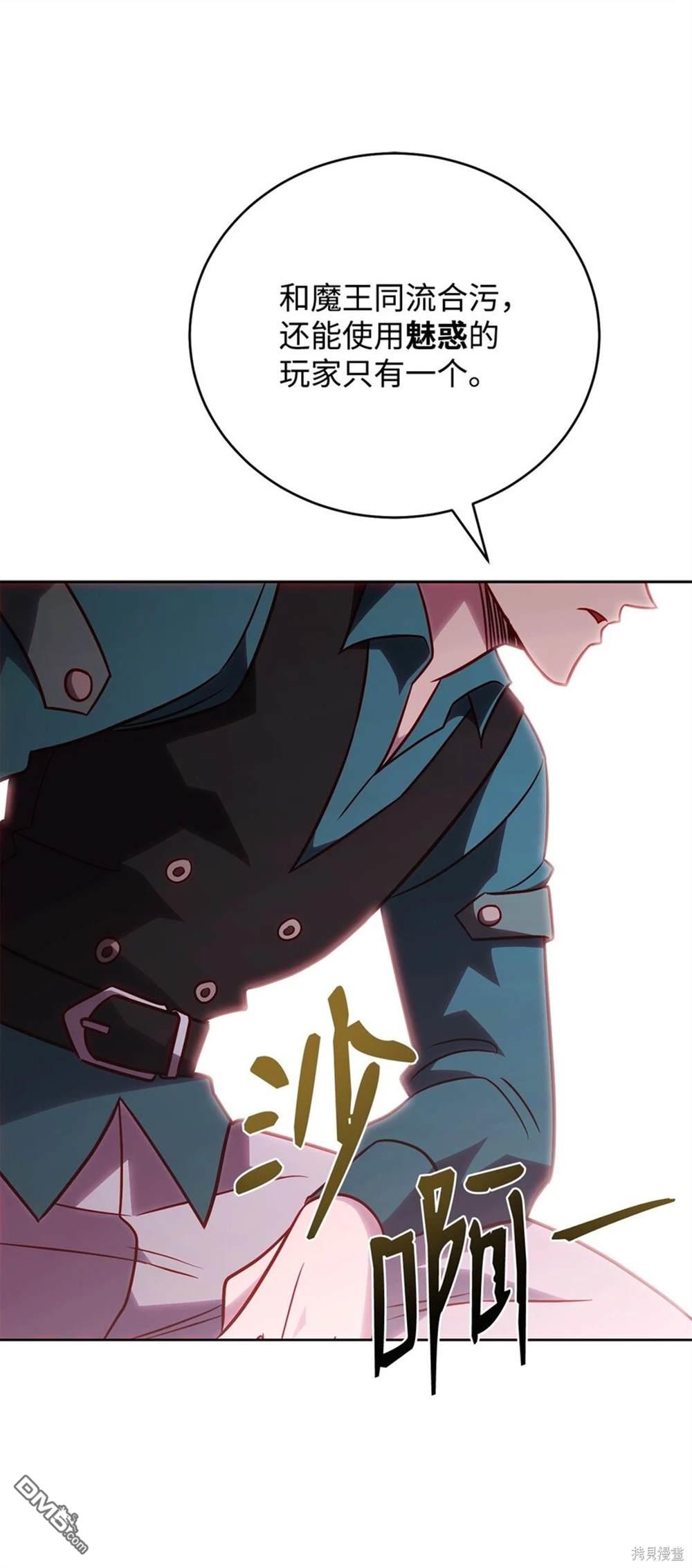 77.jpg