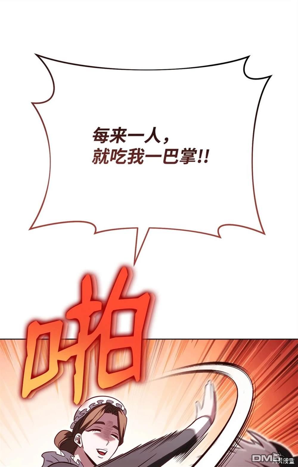 67.jpg