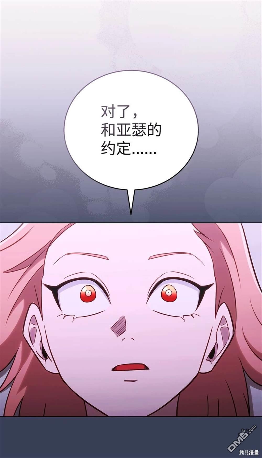 81.jpg