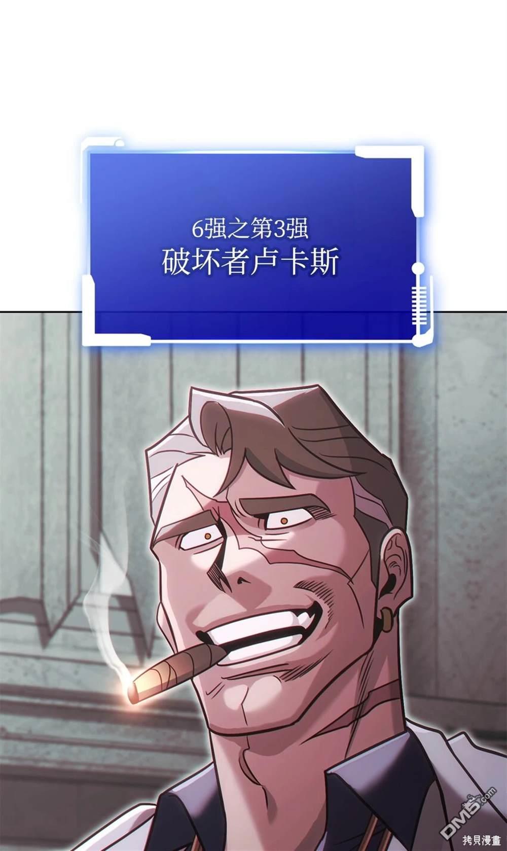 82.jpg