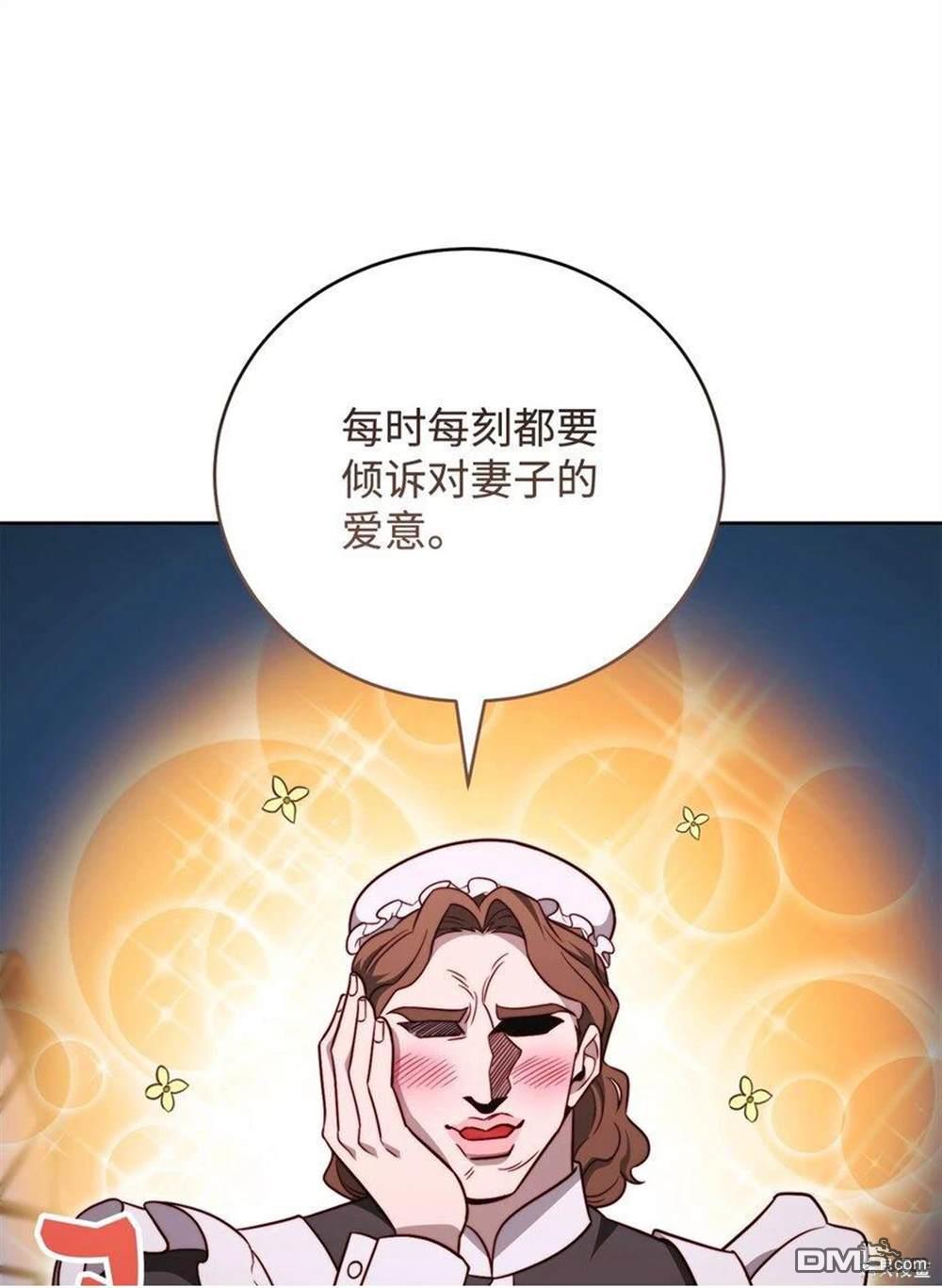 85.jpg