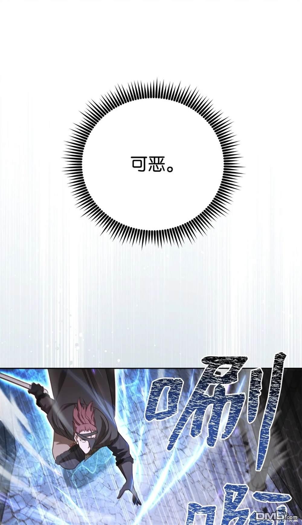 88.jpg