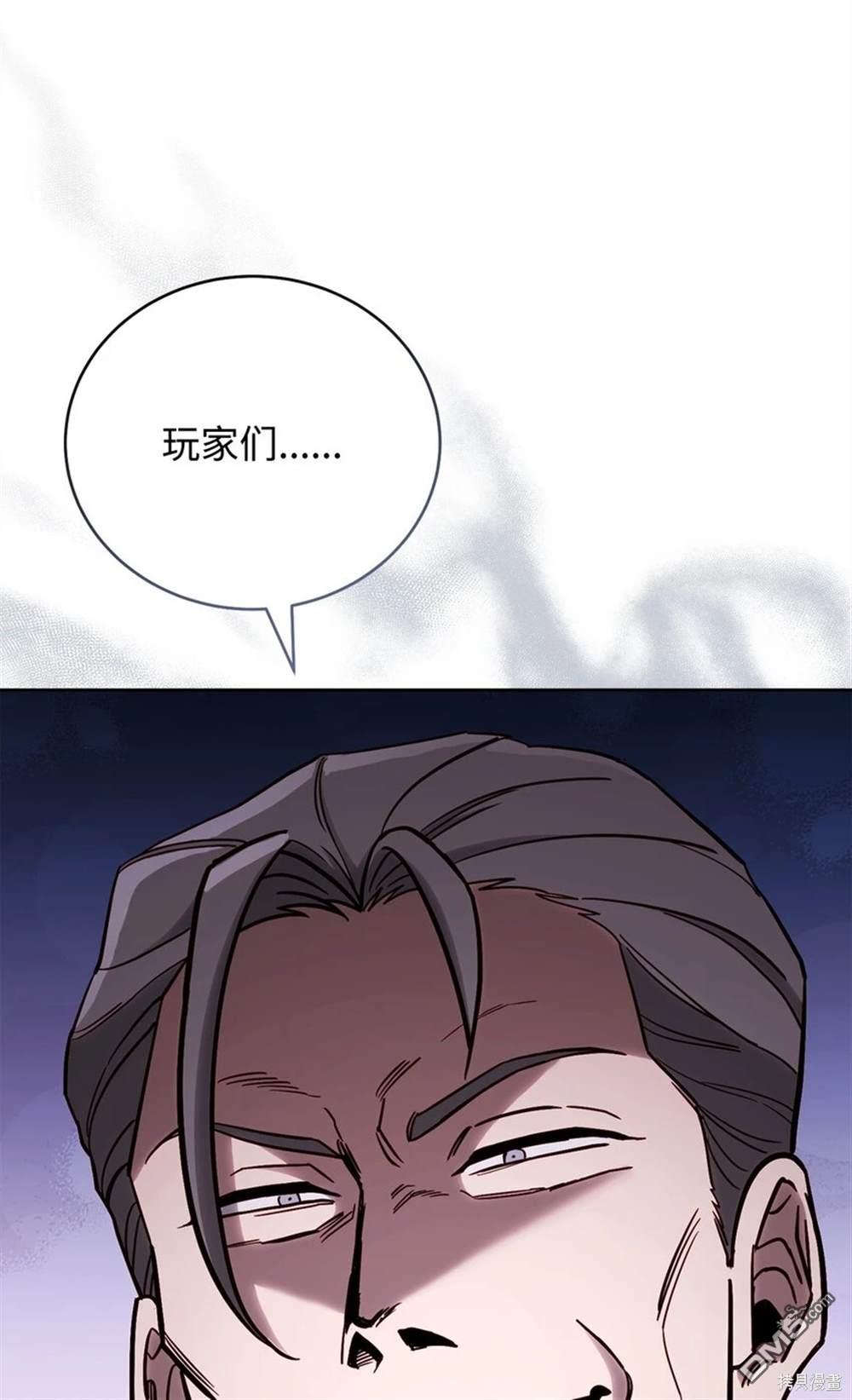 79.jpg