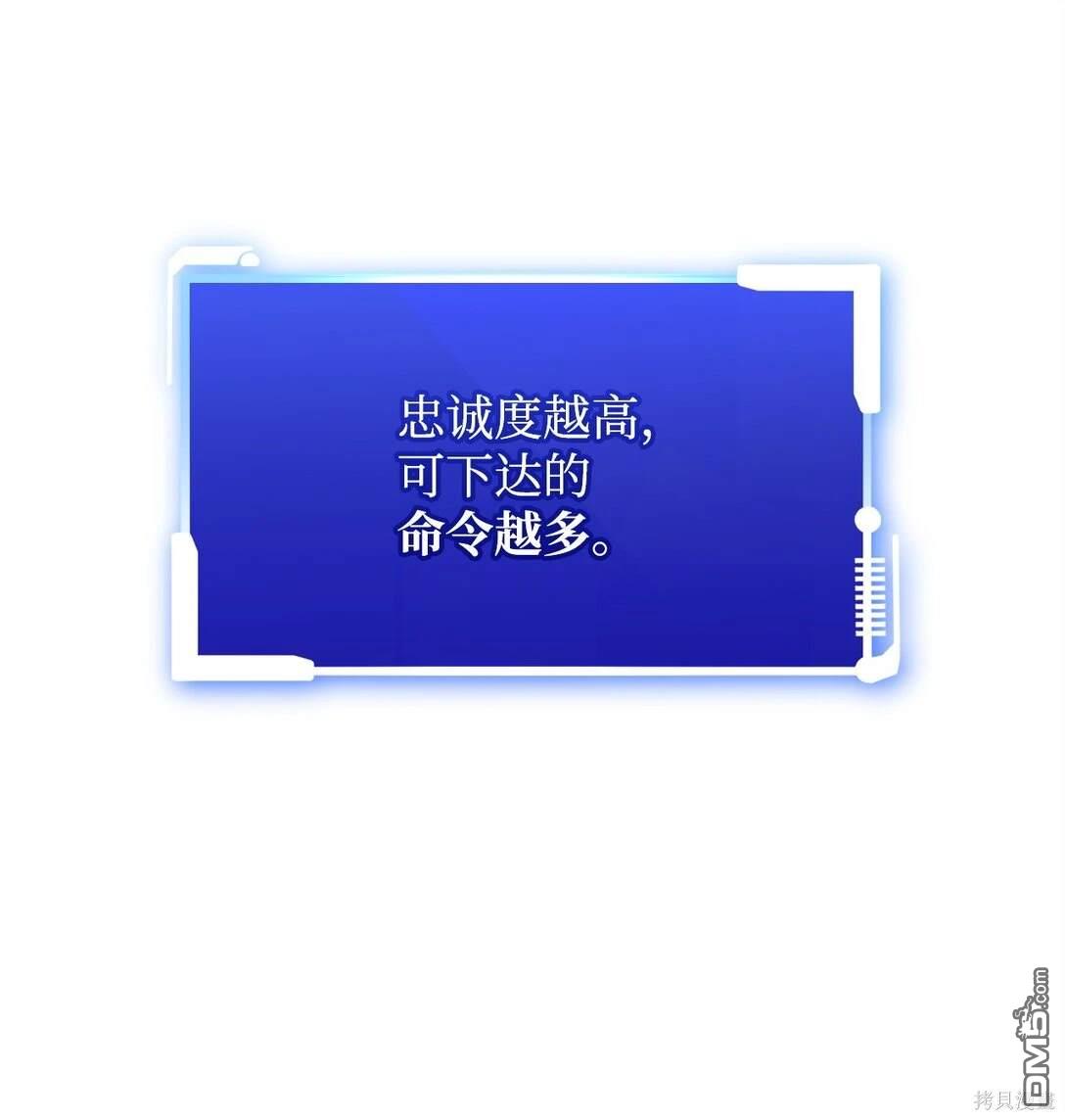 88.jpg