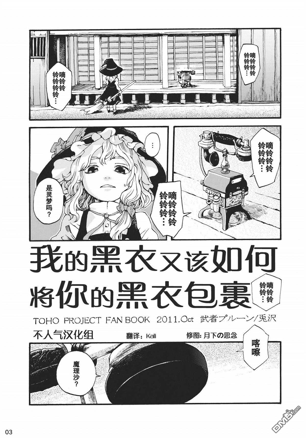 3.jpg
