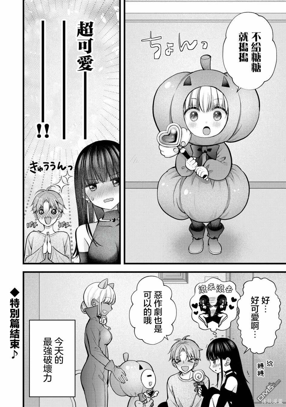 10.jpg