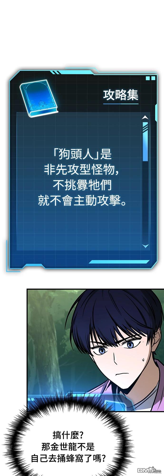 38.jpg