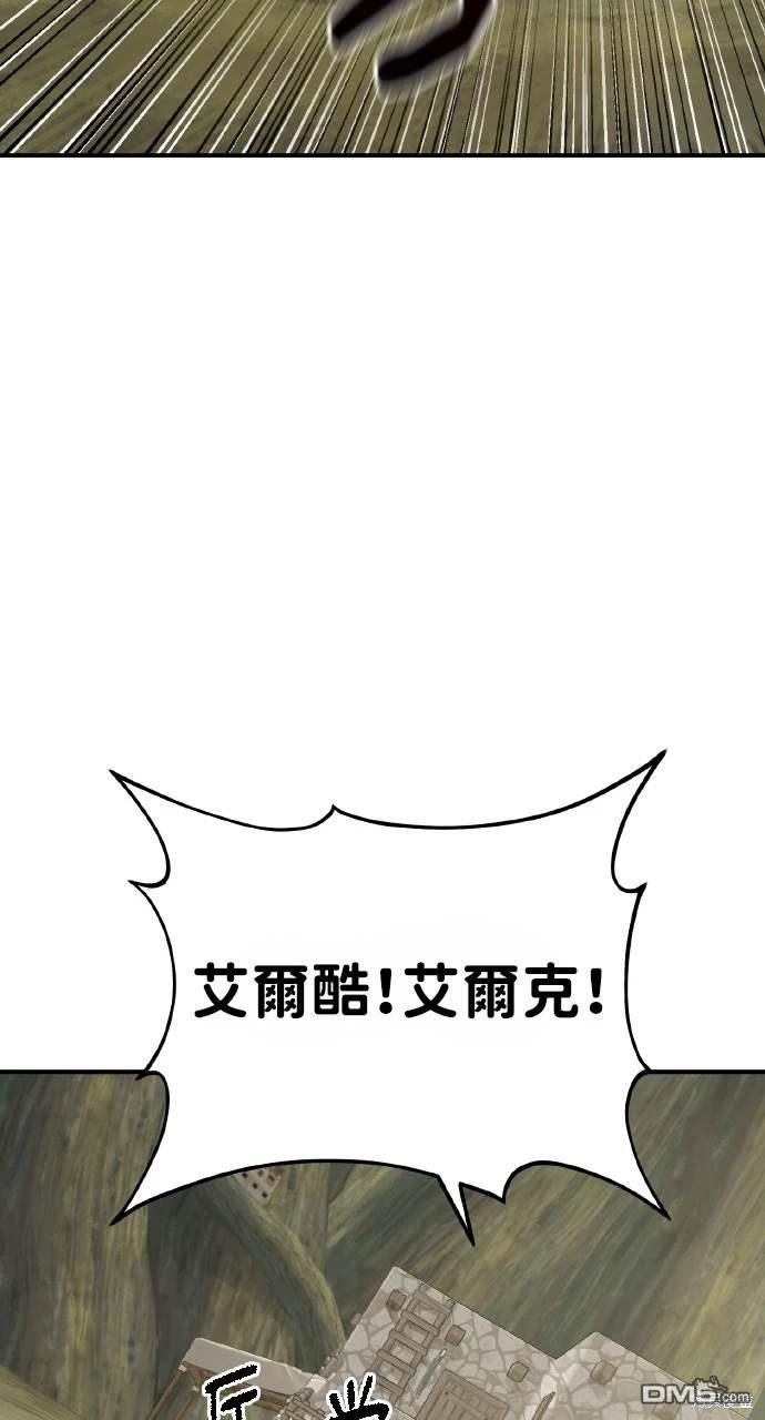 101.jpg