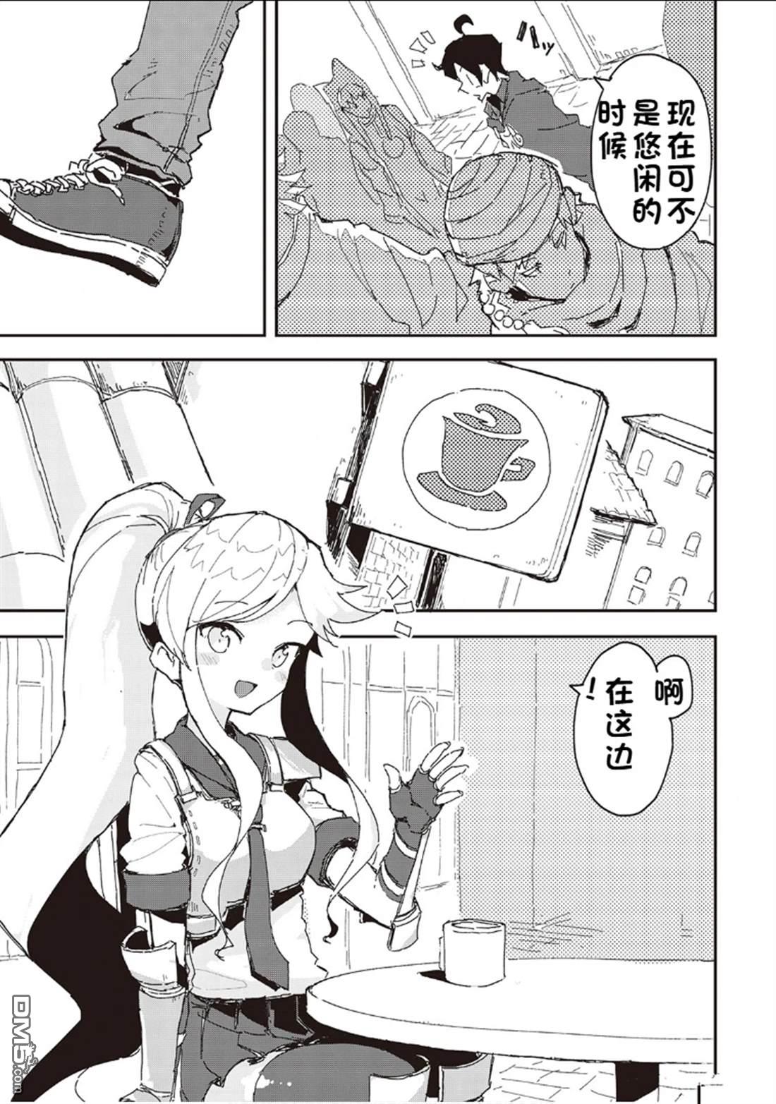 8.jpg