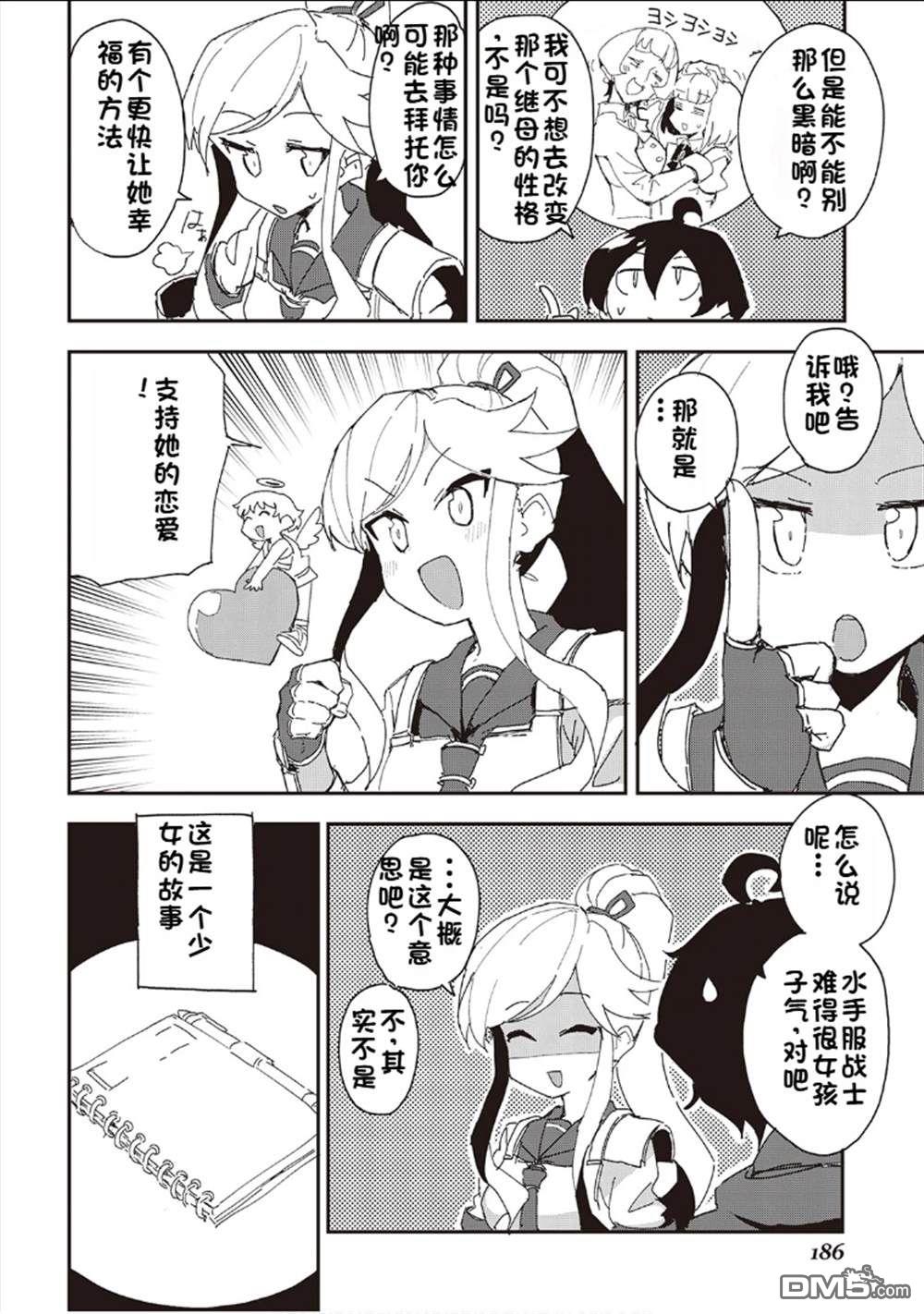 9.jpg