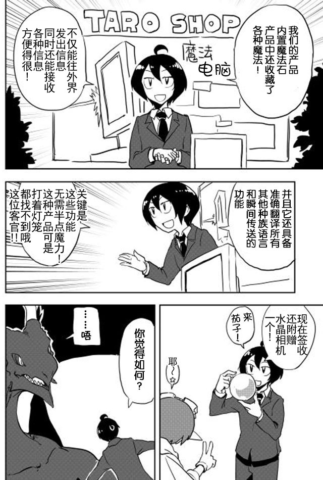 10.jpg