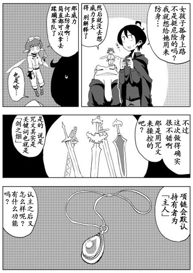 10.jpg