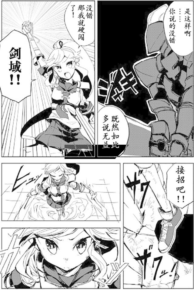 9.jpg