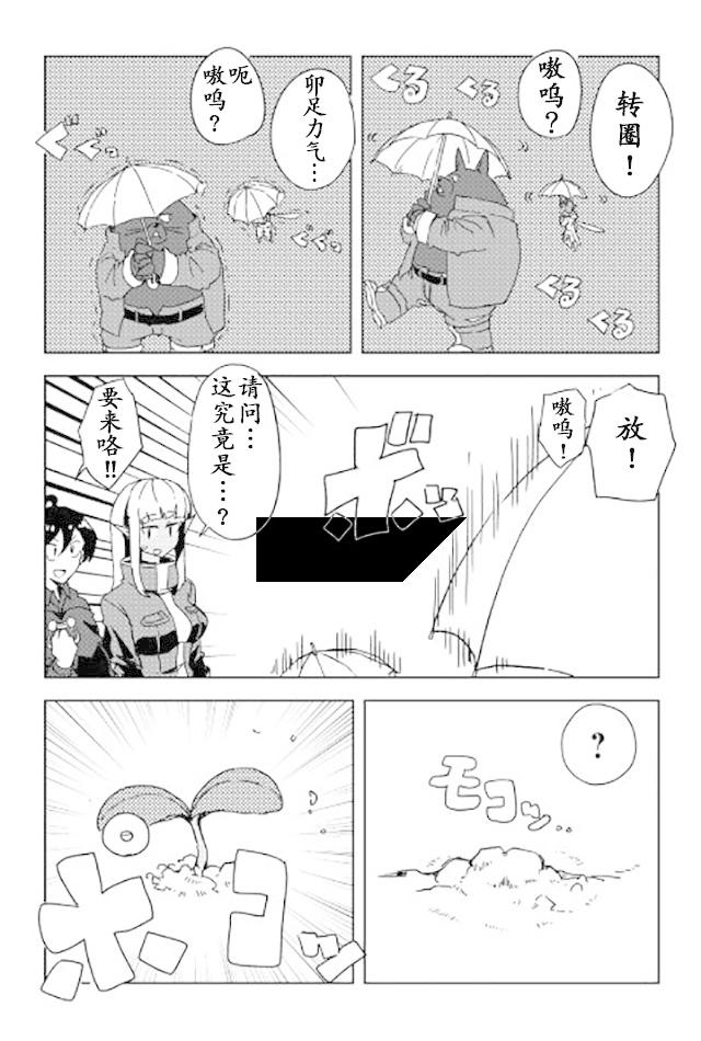 7.jpg