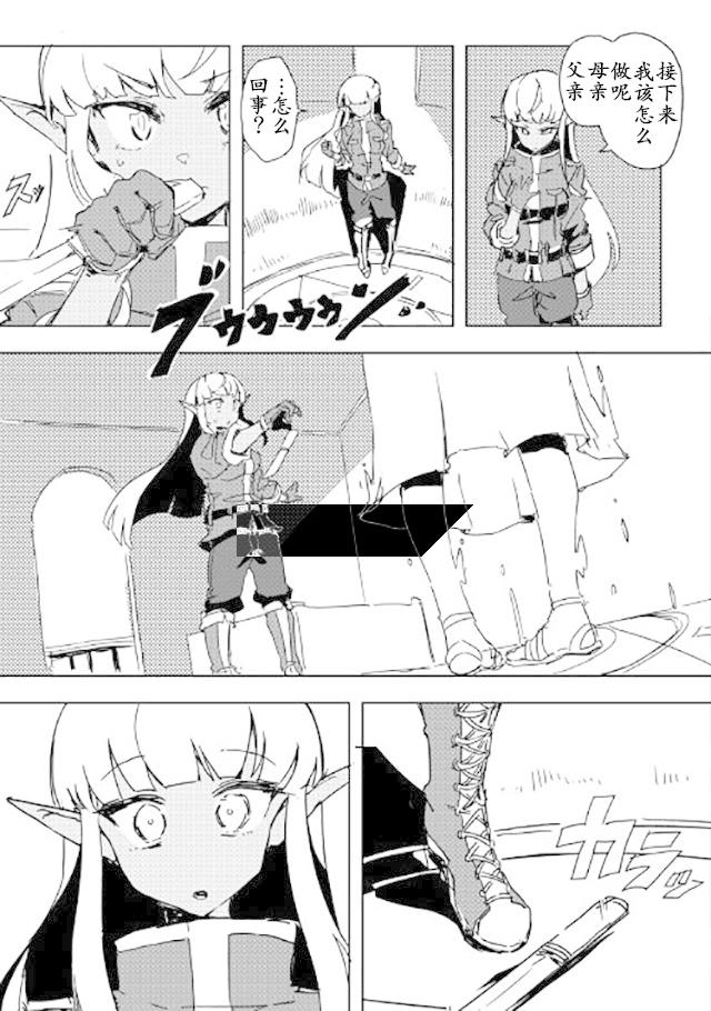 9.jpg