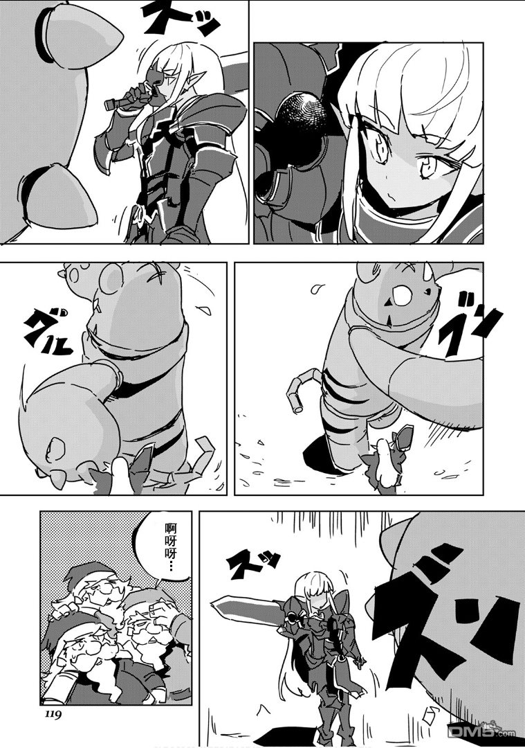 9.jpg