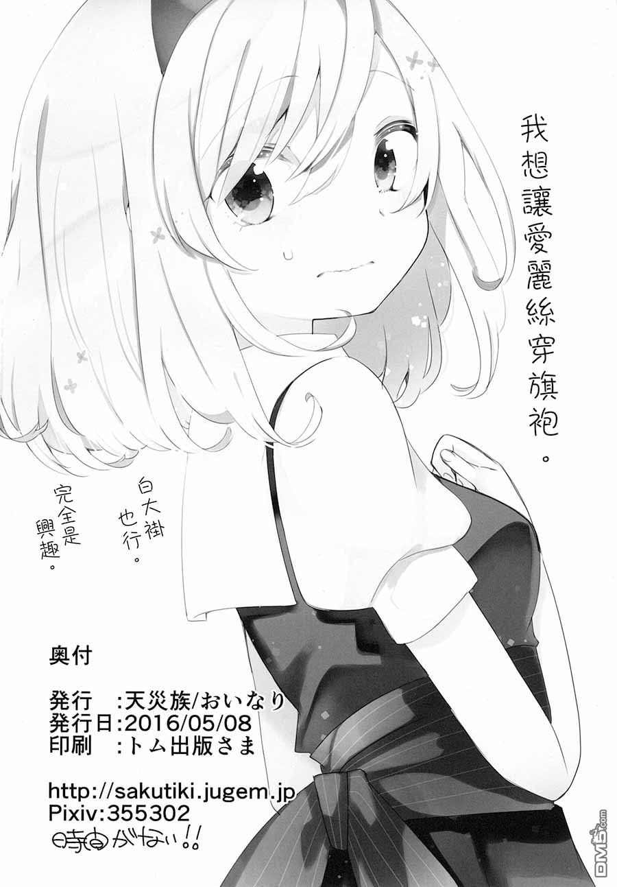 18.jpg