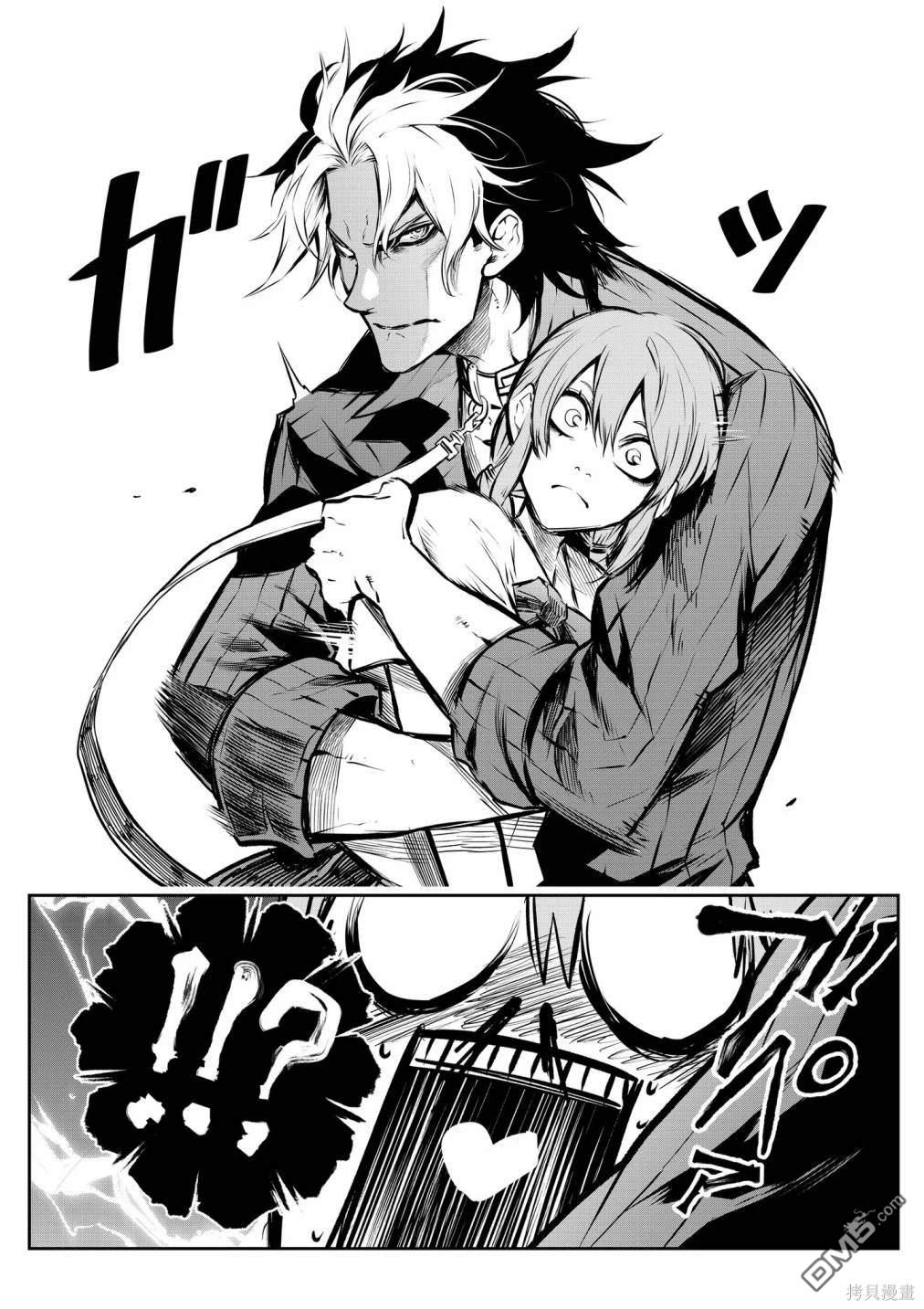 7.jpg
