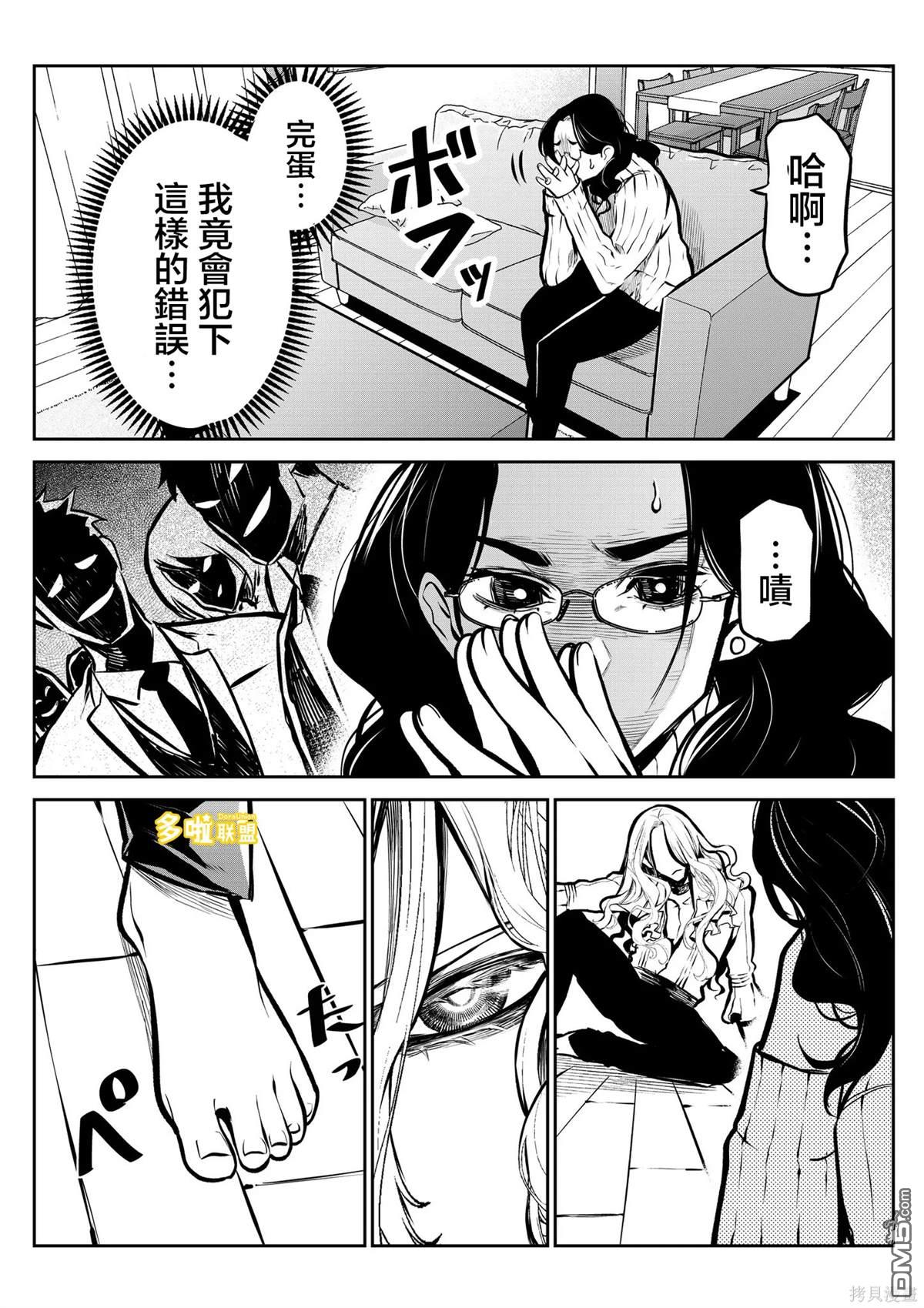 8.jpg