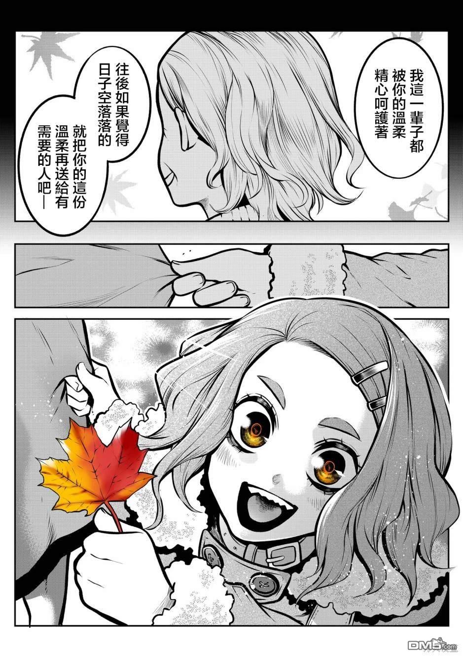 8.jpg
