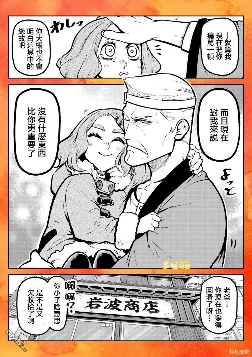 4.jpg