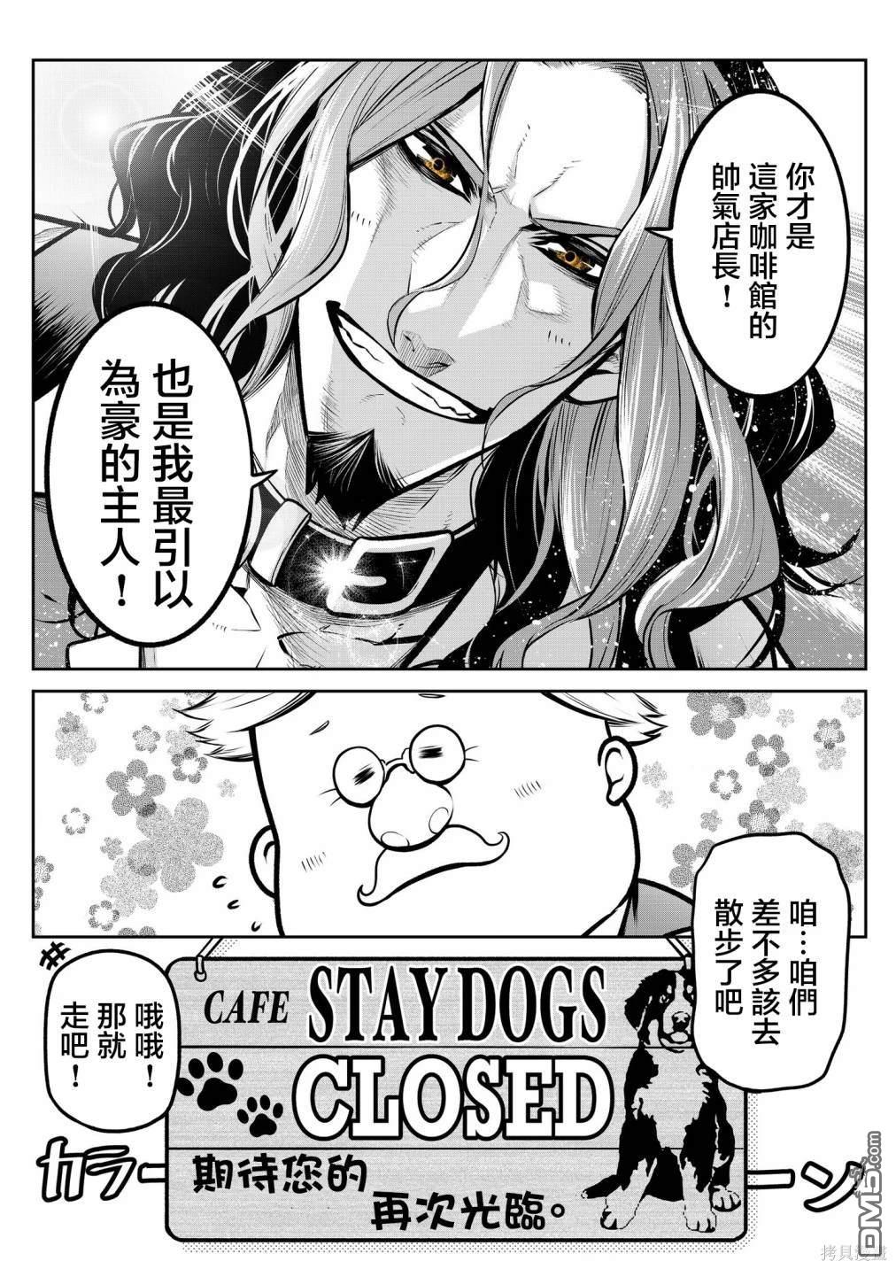 10.jpg