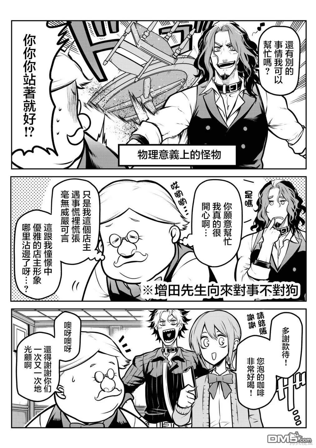 8.jpg