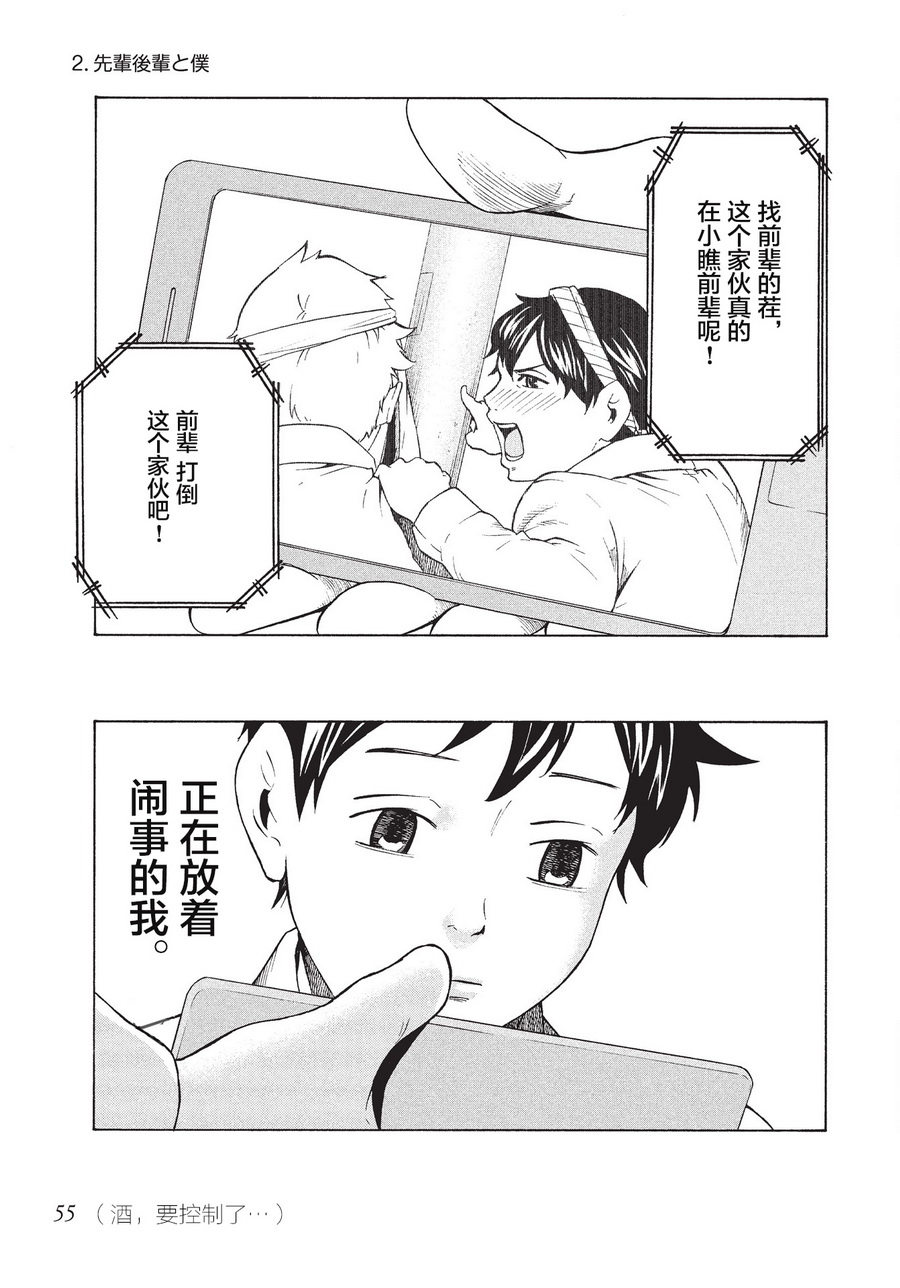 19.jpg