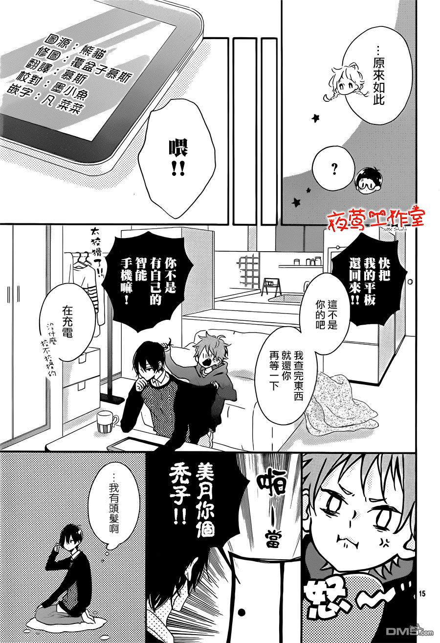 15.jpg