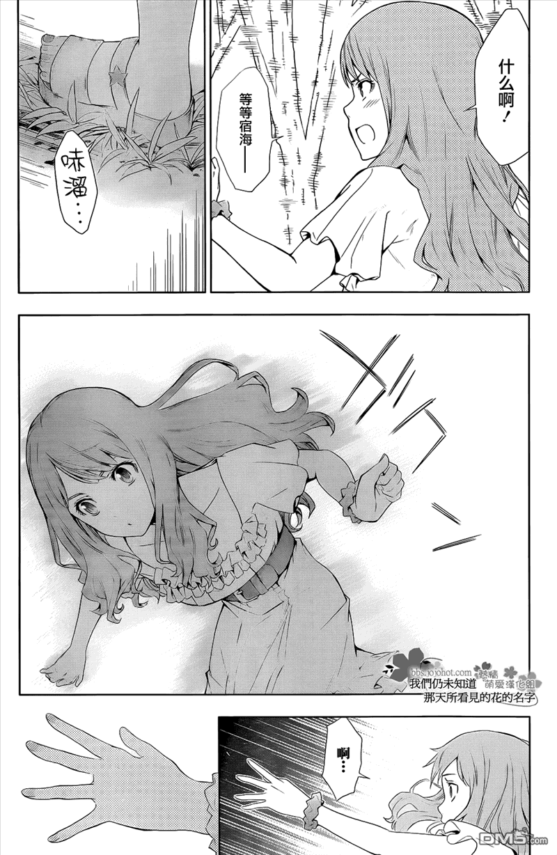 27.jpg