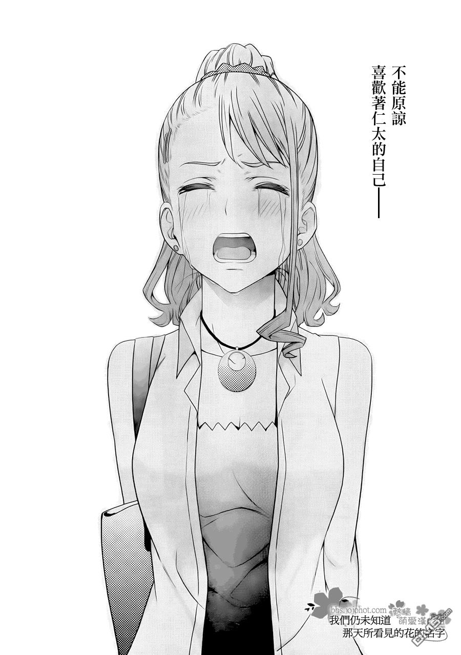 38.jpg