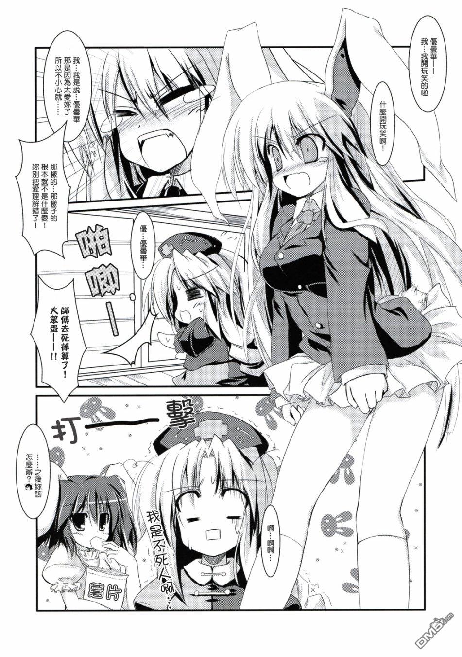 4.jpg