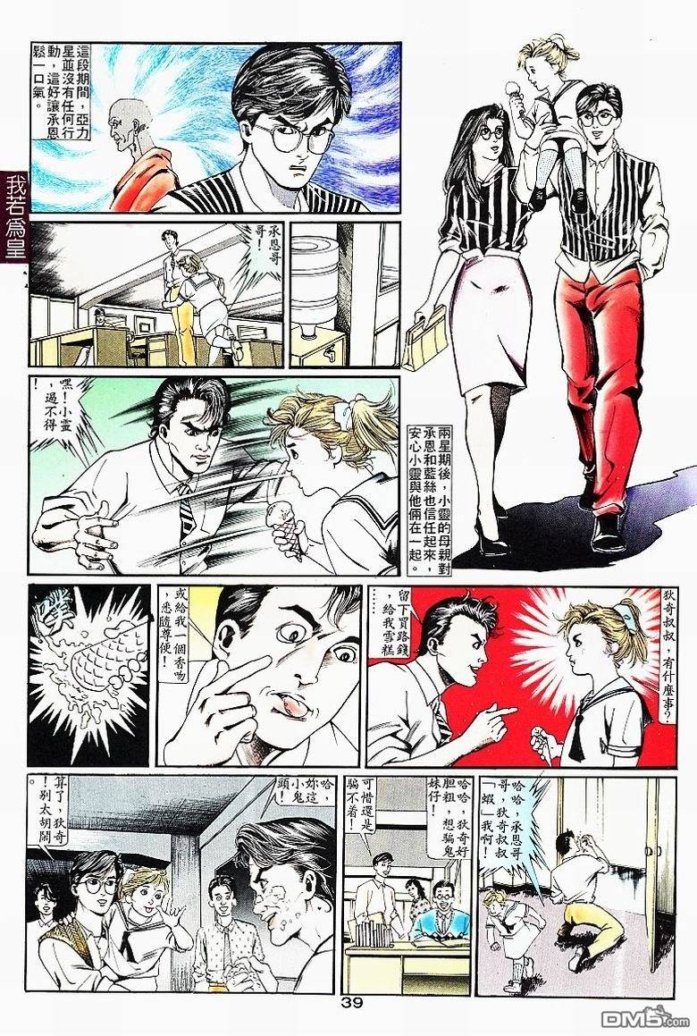 5.jpg