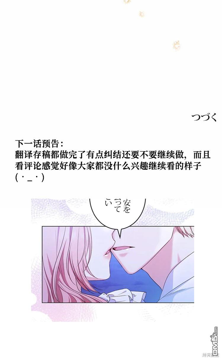 88.jpg