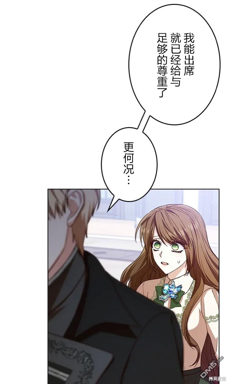 76.jpg