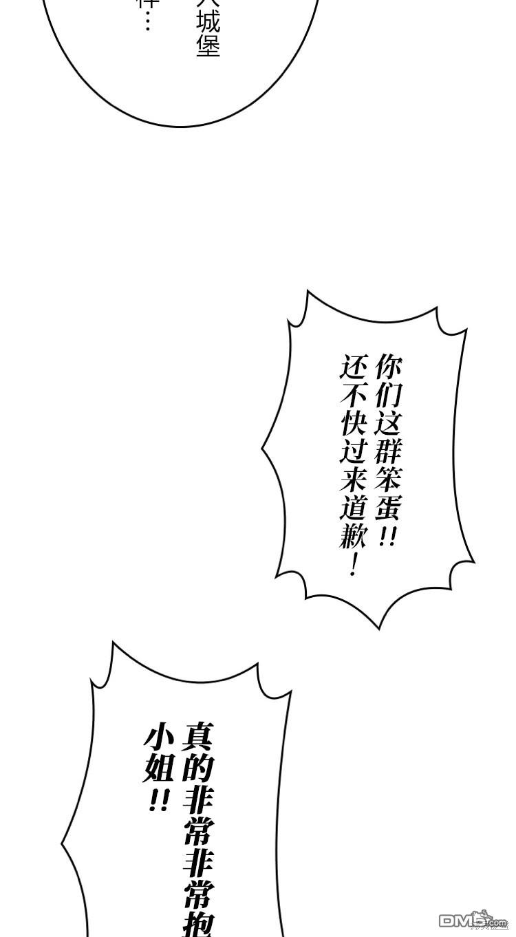 75.jpg
