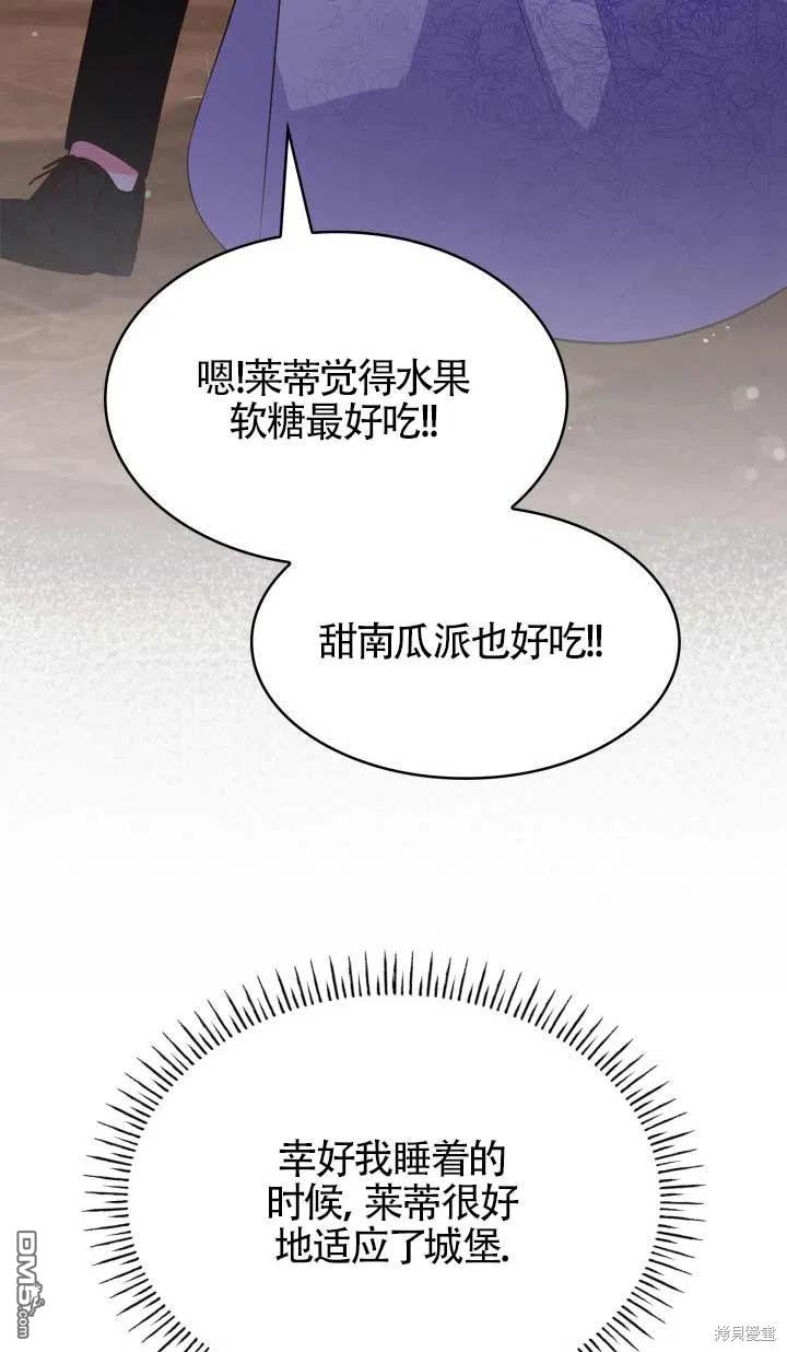 74.jpg