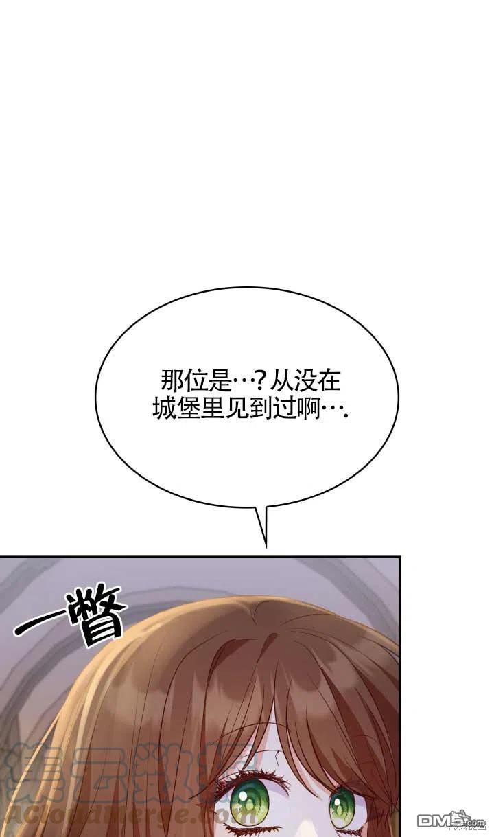 81.jpg